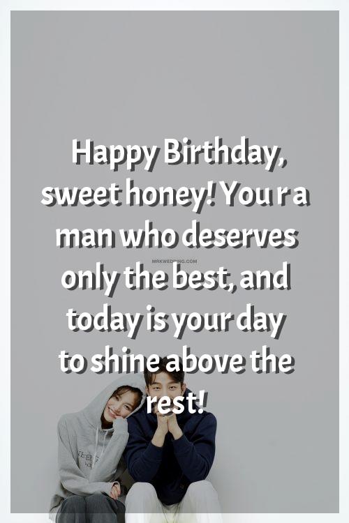 birthday wishes to my dear husband